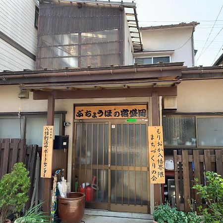 Buchoho No Yado Morioka Hotel Exterior foto