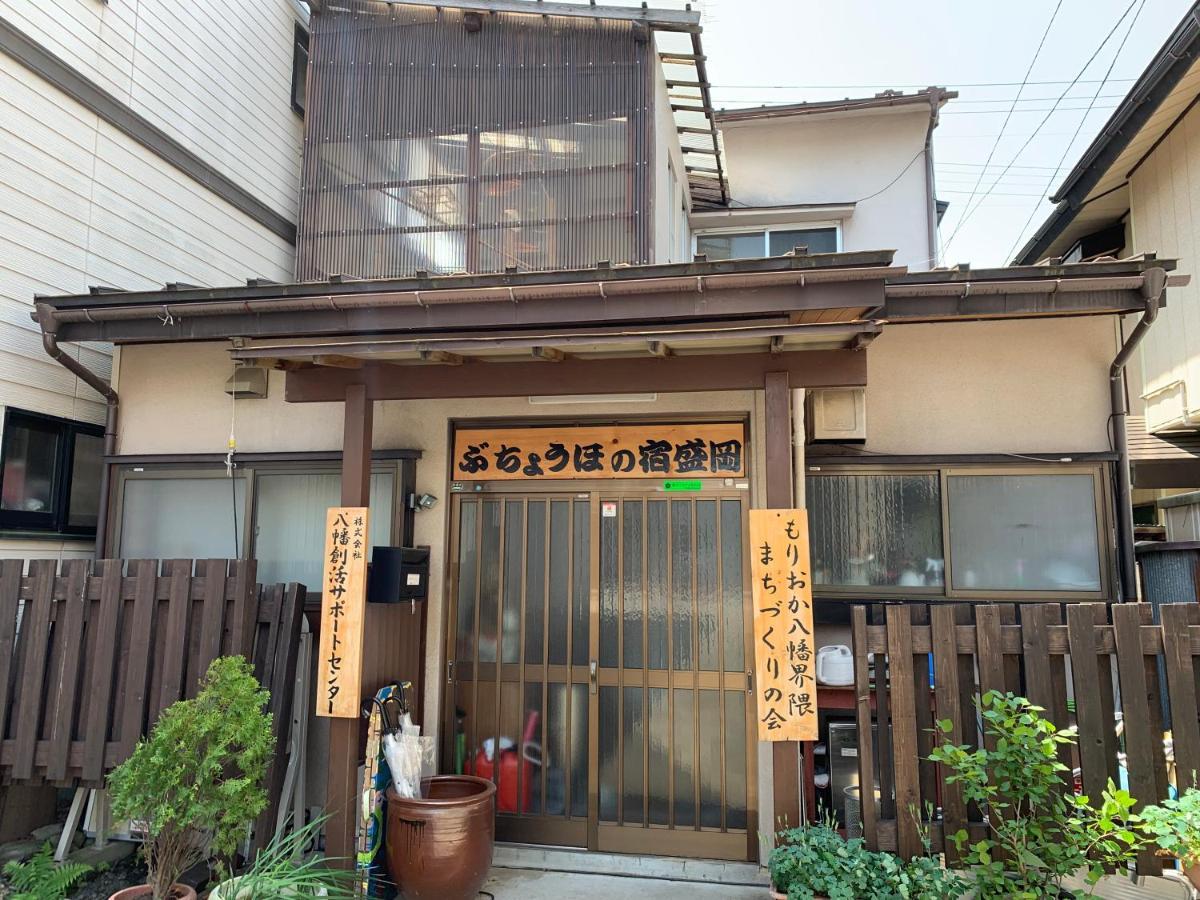 Buchoho No Yado Morioka Hotel Exterior foto